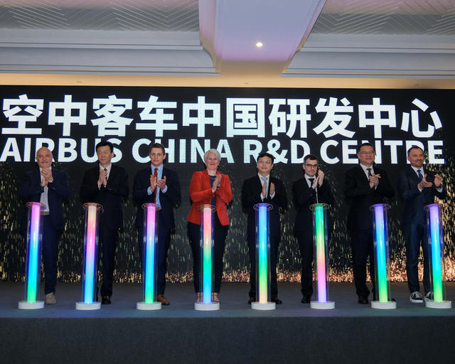 Airbus Research Centre in China: Inauguration ceremony