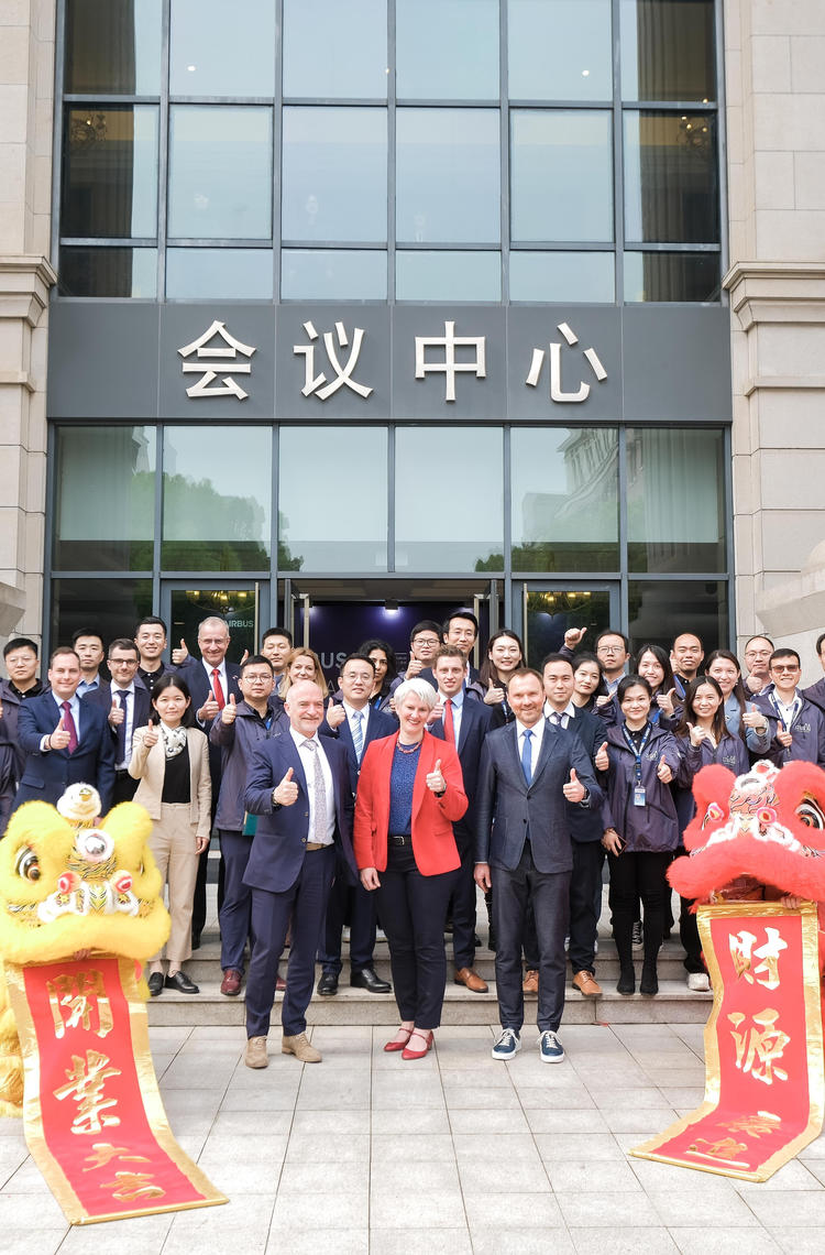 Airbus inaugurates its Research Centre in China